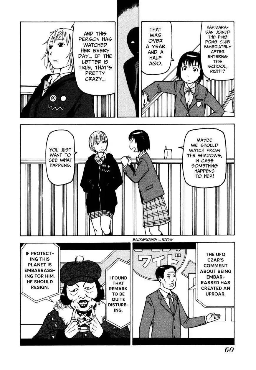 Soredemo Machi wa Mawatteiru Chapter 53 18